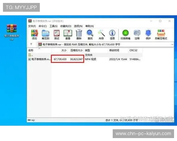 本季度智能压缩算法优化存储成本，保留关键画面细节。